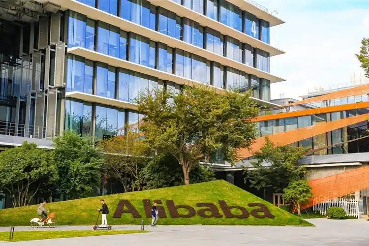 Alibaba Cloud